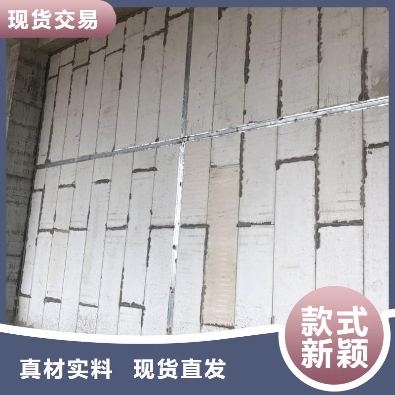 复合轻质水泥发泡隔墙板多重优惠自产自销