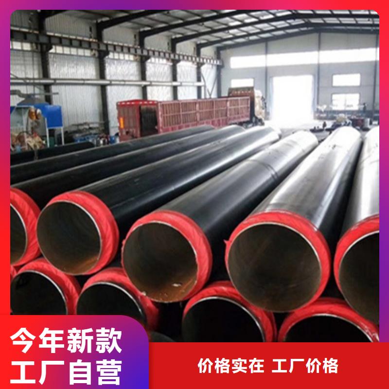 聚氨酯保温管_环氧煤沥青防腐钢管质量安全可靠