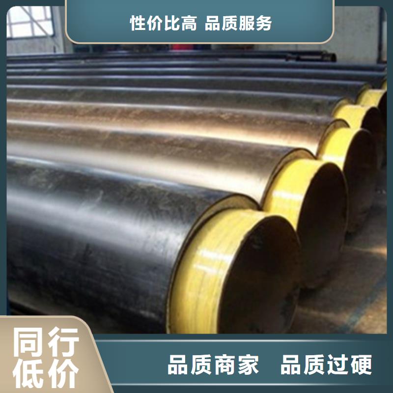 聚氨酯保温管衬塑钢管质检合格出厂
