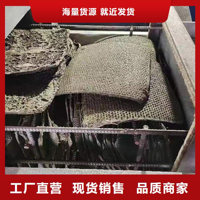 造粒机自动换网视频塑料颗粒机烧网视频真空烧网炉使用说明书