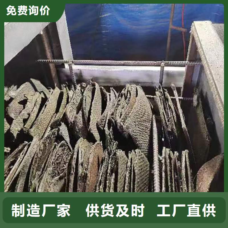 塑料过滤网烧网机塑料颗粒销售网造粒机烧网炉除烟设备