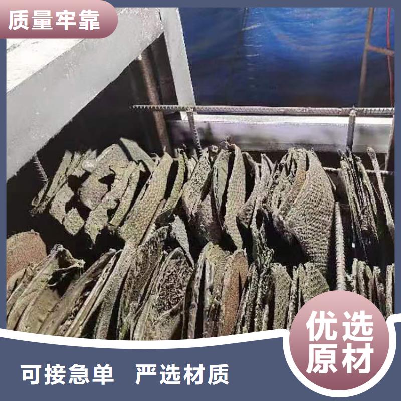 造粒烧网炉解决方案