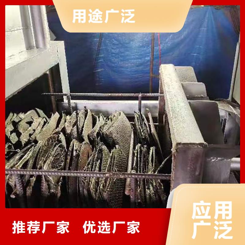 台湾造粒烧网炉全国发货电磁烧网炉效果怎么样