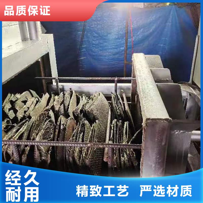 台湾塑料造粒烧网炉制造厂家塑料颗粒烧网炉