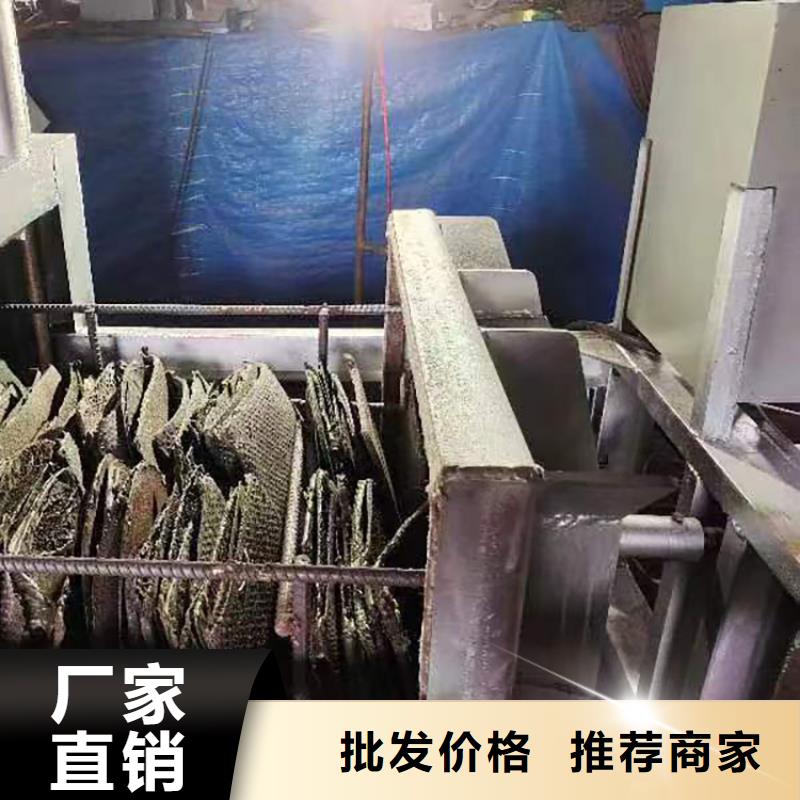 造粒机自动换网器造粒机加热片塑料过滤网烧网机