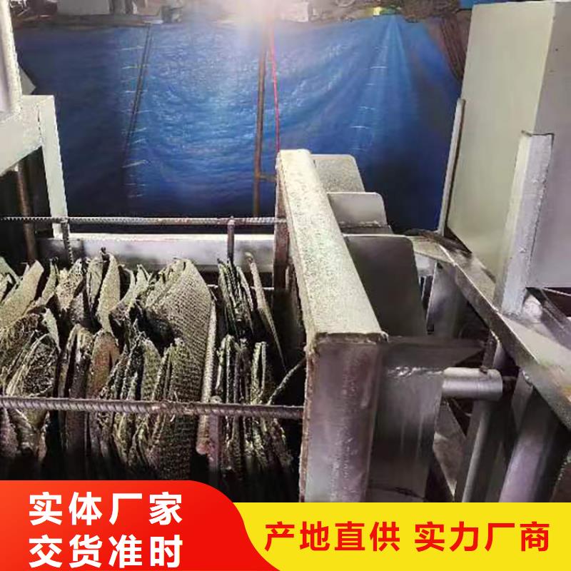 造粒机烧网炉出厂价格电磁真空烧网炉