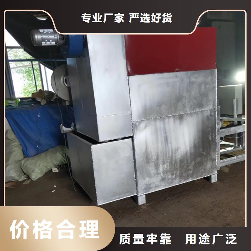 香港造粒机过滤网片生产基地造粒机烧网炉除烟设备