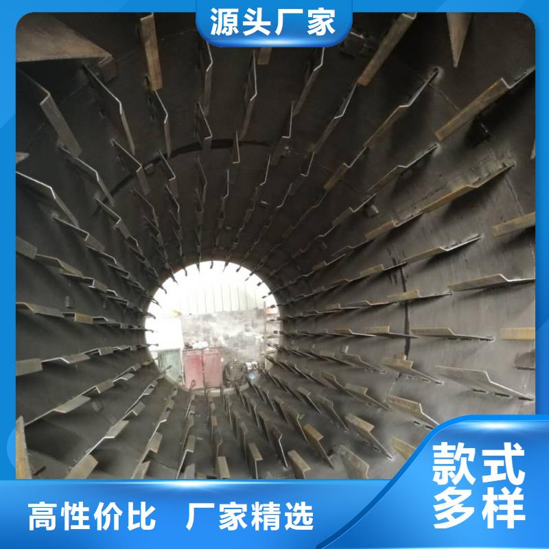 兰炭烘干机 【木屑烘干机生产厂家 】重信誉厂家