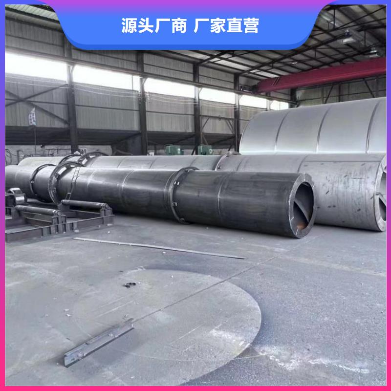 硅泥烘干机木屑烘干机工厂自营