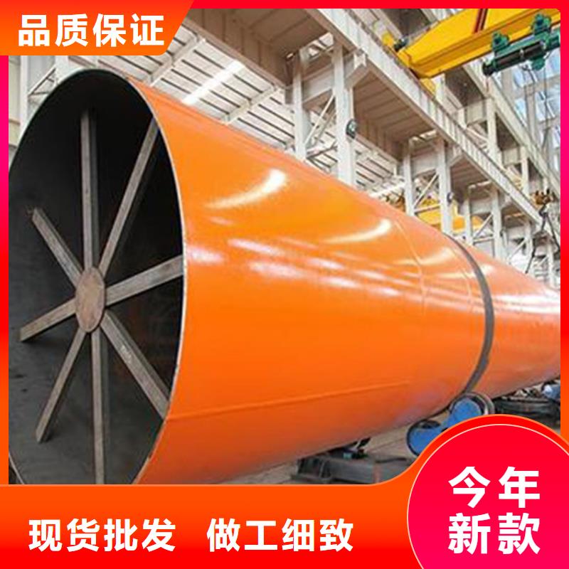 泥沙烘干机,锯末烘干机 重信誉厂家