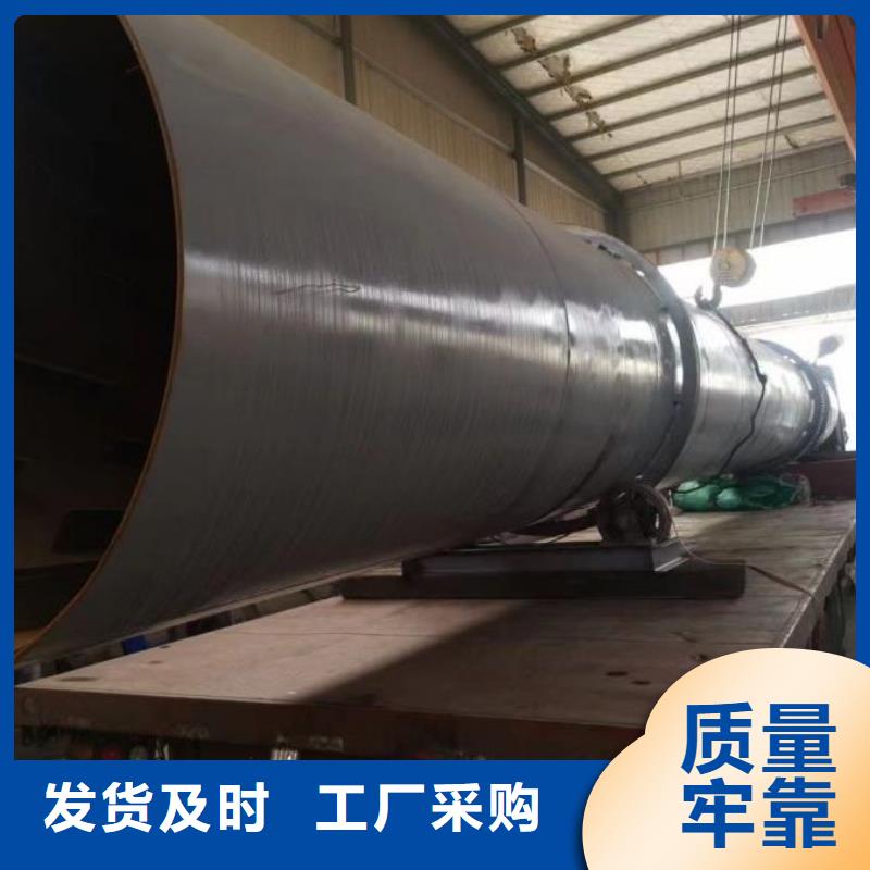 泥沙烘干机,粮食烘干机 厂家货源