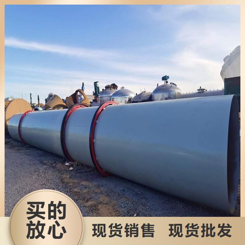 泥沙烘干机,锯末烘干机 重信誉厂家