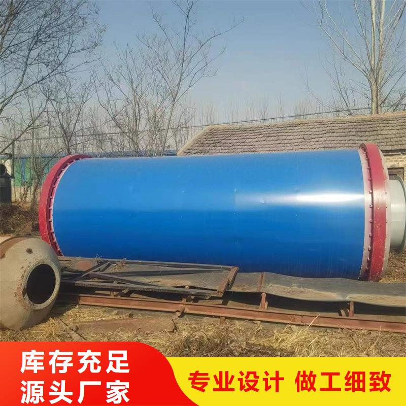 粉煤灰烘干机_ 沙子烘干机货源充足