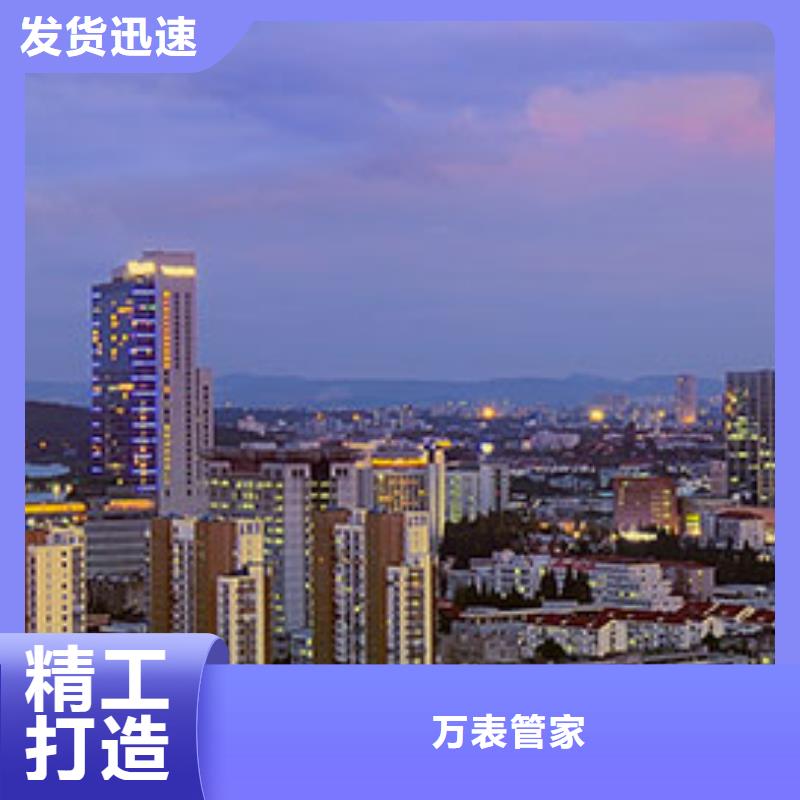 【手表维修钟表维修支持定制贴心售后】