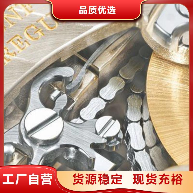 浪琴售后维修 【钟表维修】敢与同行比质量