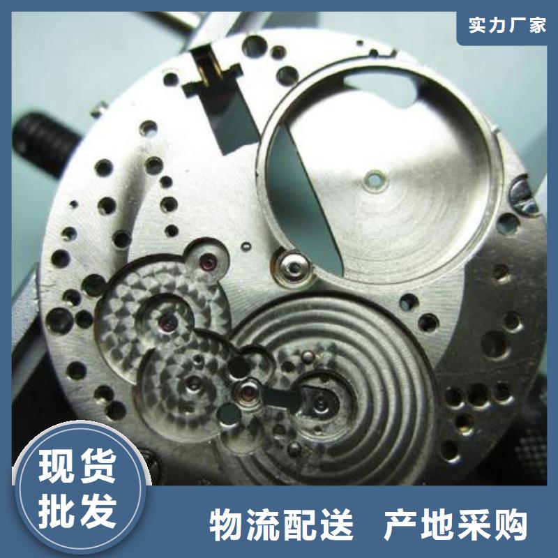 浪琴售后维修 【钟表维修】敢与同行比质量