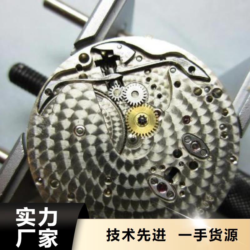 浪琴售后维修钟表维修真诚合作
