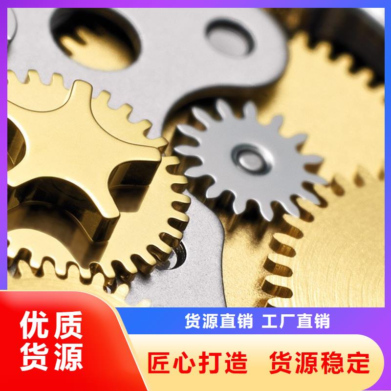 浪琴售后维修 【钟表维修】敢与同行比质量