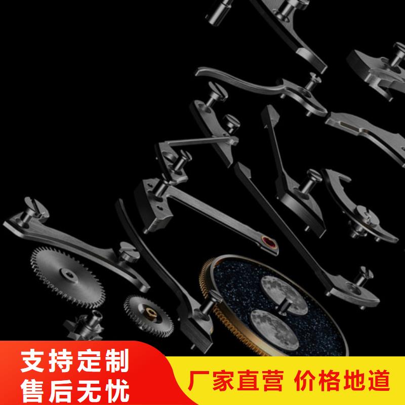 浪琴售后维修 【钟表维修】敢与同行比质量