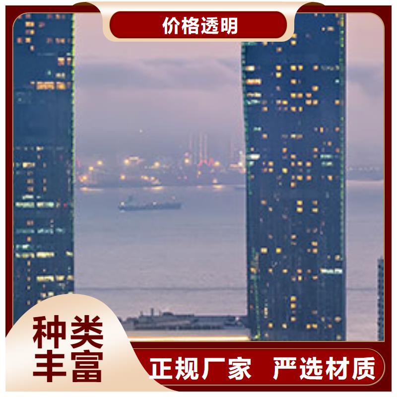 浪琴手表售后保养售后地址