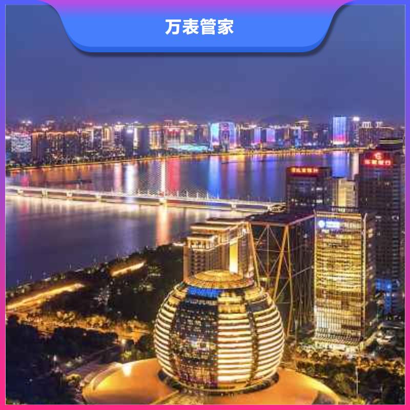 劳力士钟表维修源厂直接供货