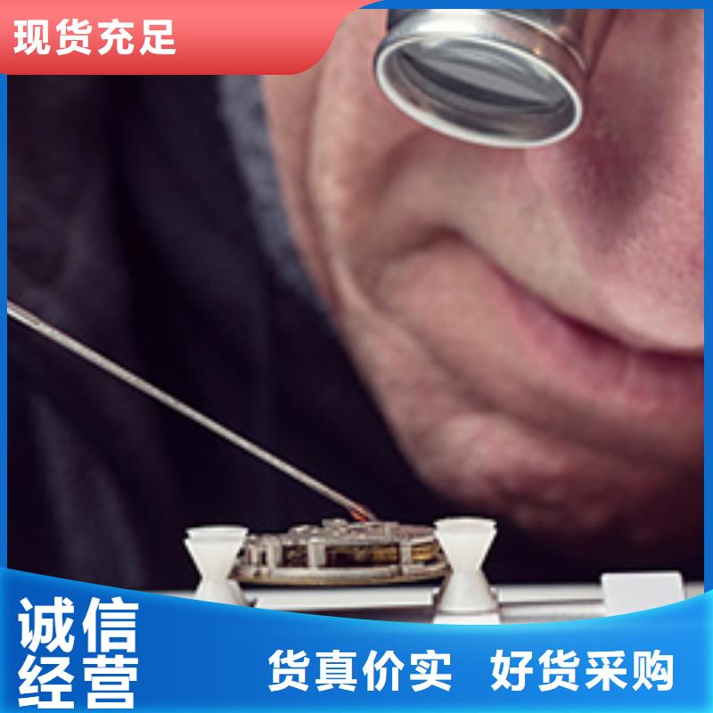 劳力士 【钟表维修】实力厂商