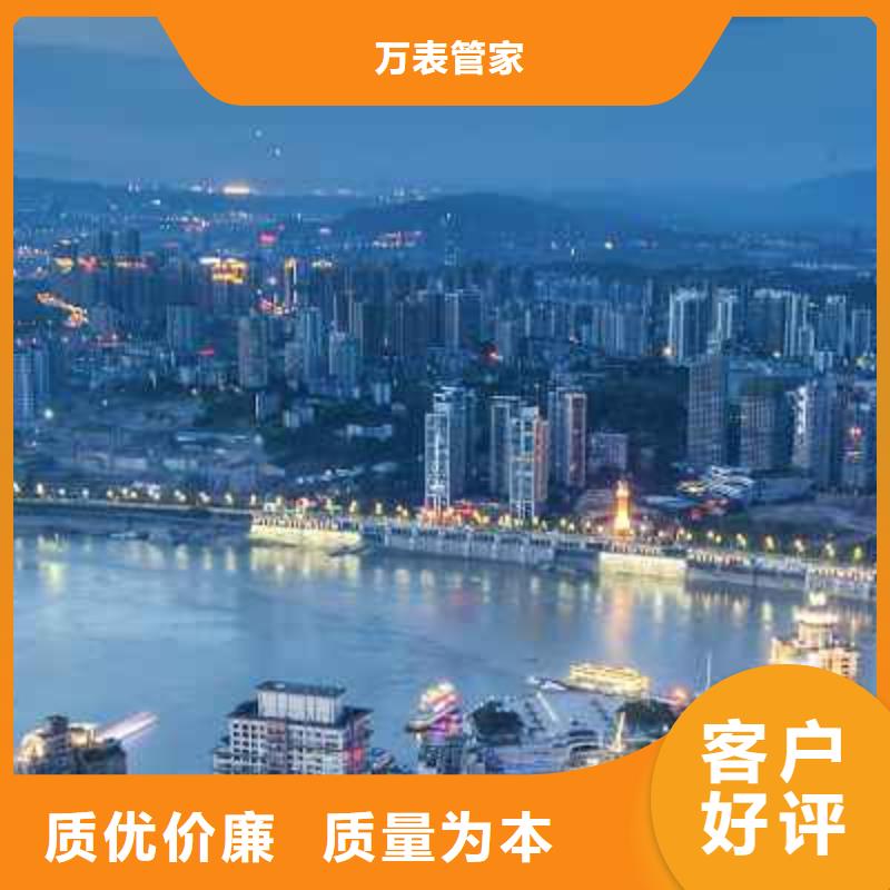 劳力士钟表维修源厂直接供货