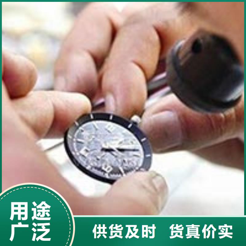 「第一时间」天梭表手表电话2024已更新(每日/推荐）