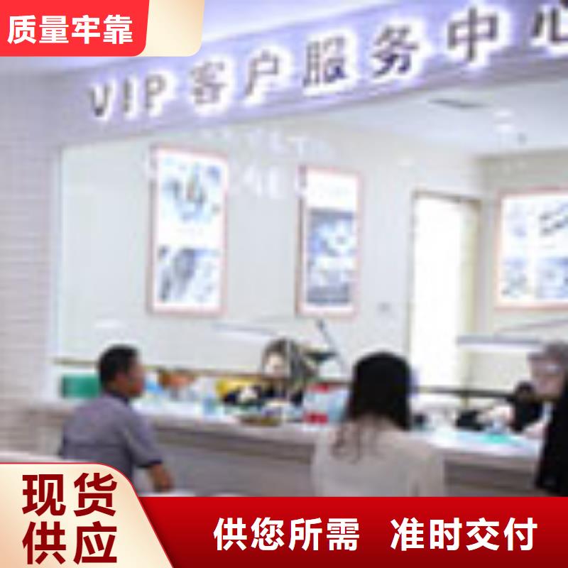 天梭钟表维修大量现货供应