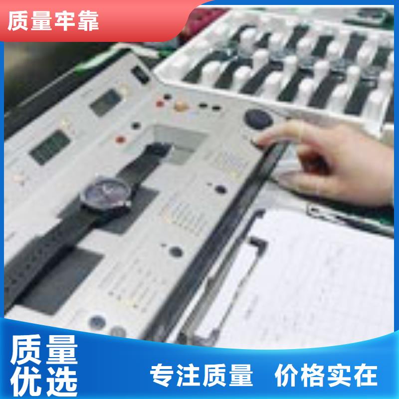 天梭钟表维修大量现货供应