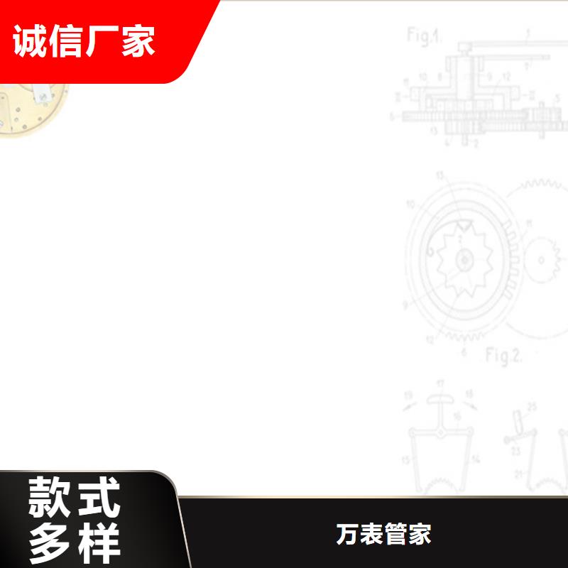 「第一时间」天梭维修2024已更新(每日/推荐）