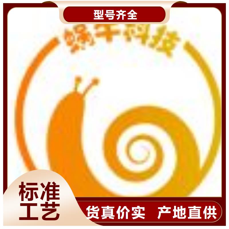 「第一时间」天梭维修中心2024已更新(每日/推荐）