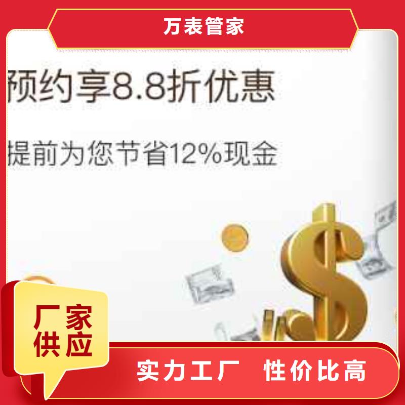 「第一时间」天梭维修保养点2024已更新(每日/推荐）