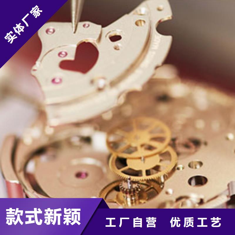 【天梭】钟表维修品质值得信赖