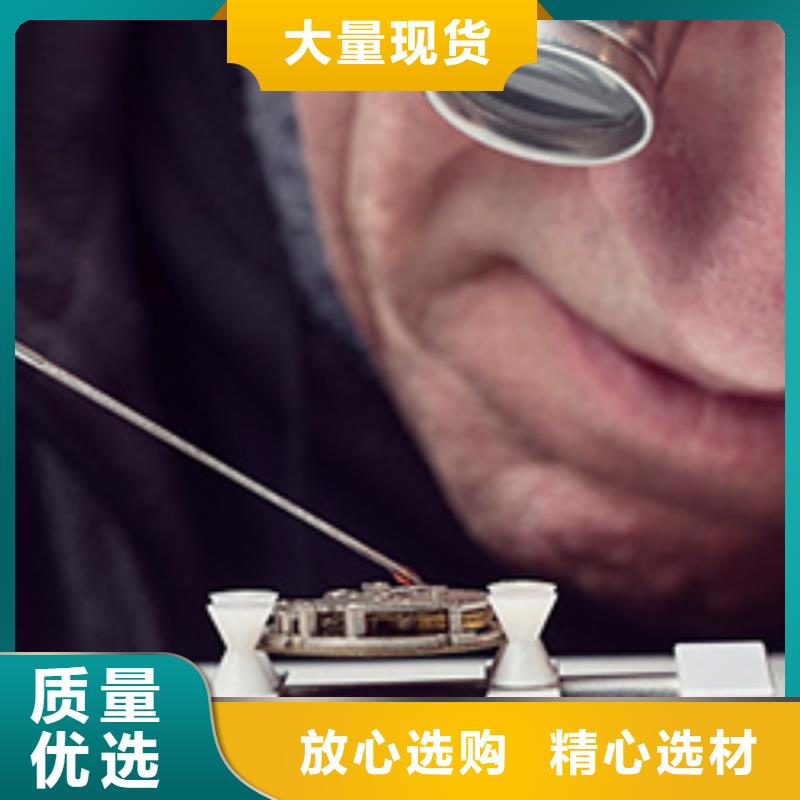 天梭钟表维修真正的源头厂家