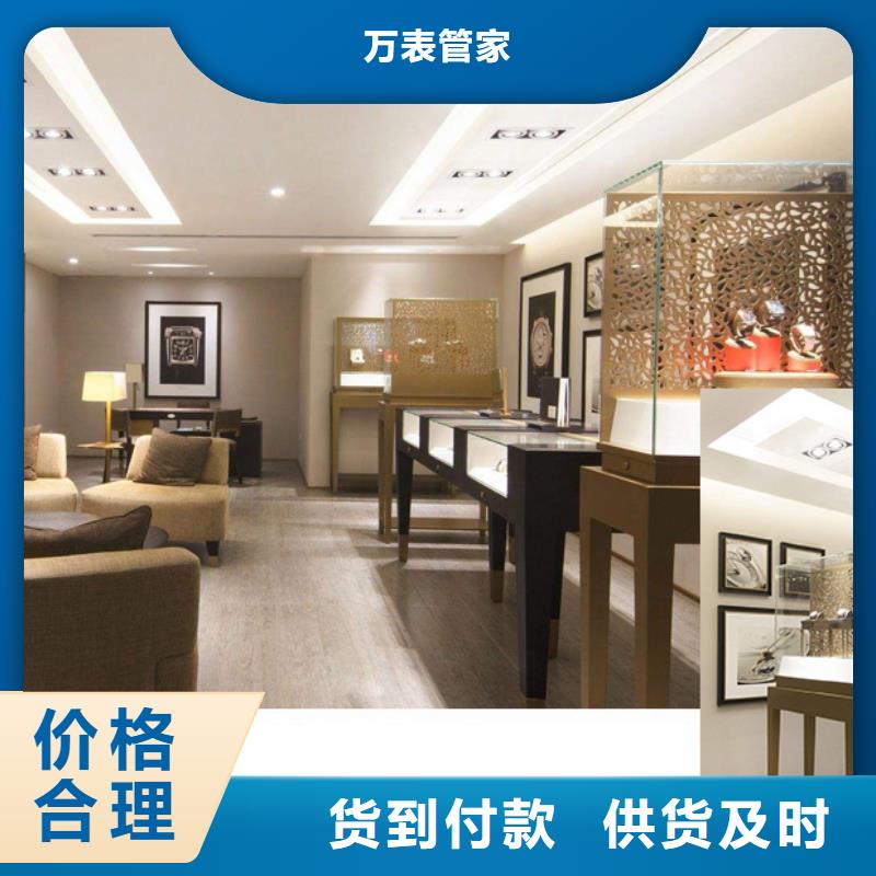 天梭钟表维修大量现货供应