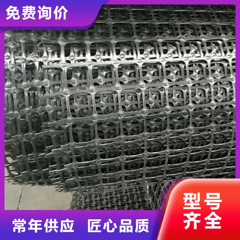 玻纤土工格栅-玻纤双向土工格栅-经编土工格栅