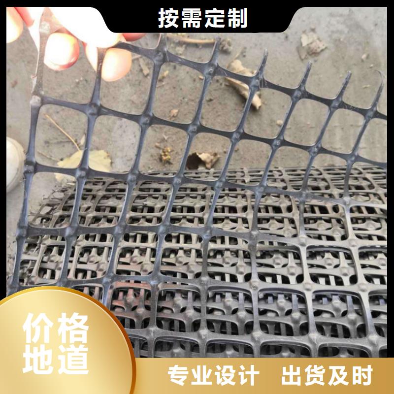 防裂土工格栅公司资讯-已更新