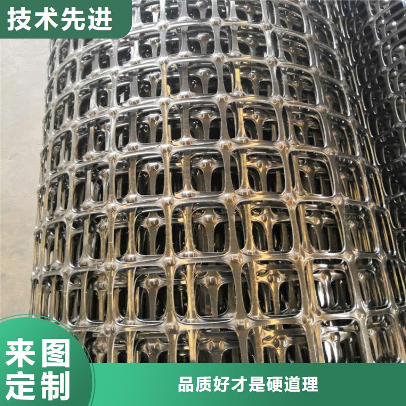 玻纤土工格栅-玻纤双向土工格栅-经编土工格栅