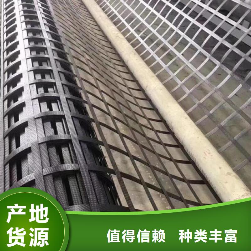 玻璃纤维格栅-钢塑复合土工格栅-自粘式玻纤土工格栅