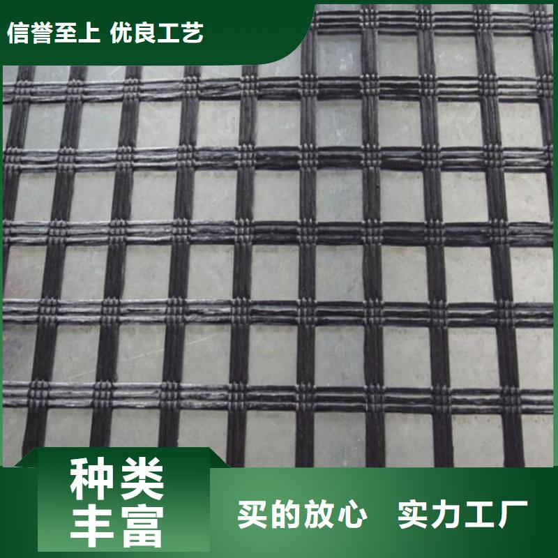 玻纤土工格栅施工新闻