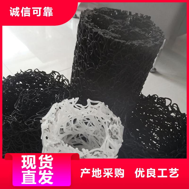 排水盲沟施工新闻-已更新