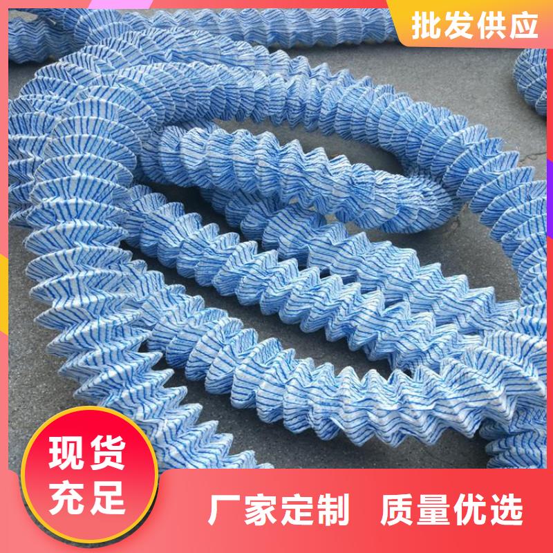 软式透水管钢塑格栅诚信经营现货现发