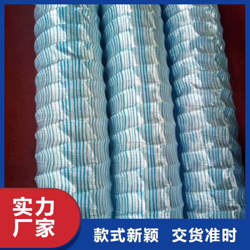 软式透水管钢塑格栅诚信经营现货现发