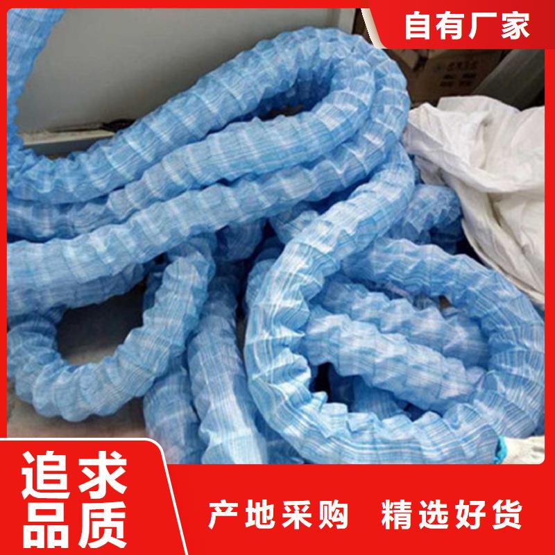 软式透水管土工膜层层质检
