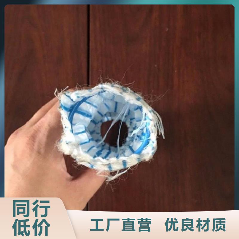 软式透水管