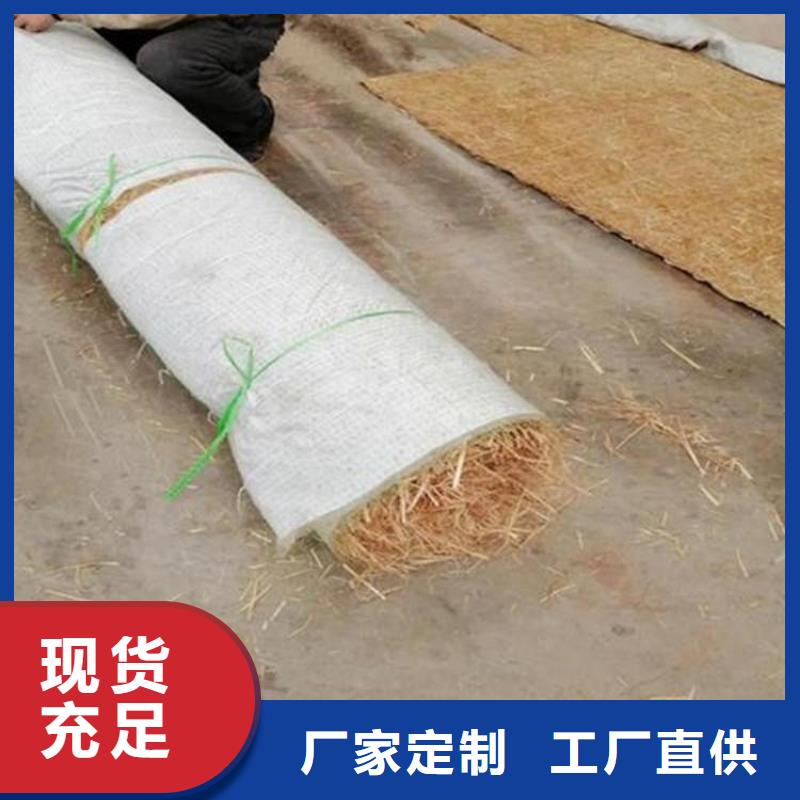 【椰丝毯】土工膜品质信得过