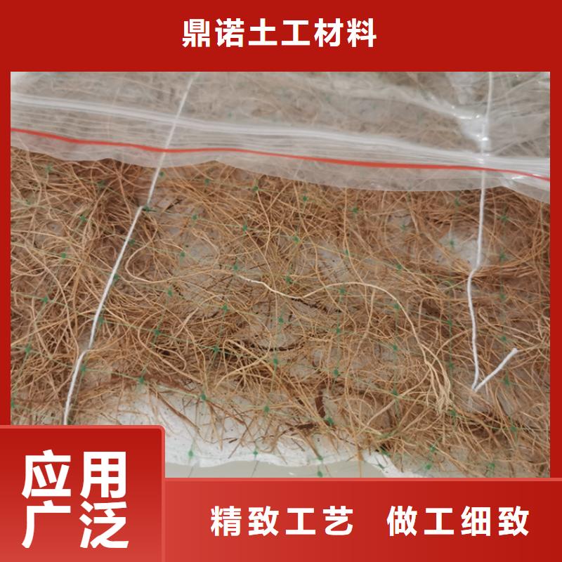 加筋抗冲生物毯施工资讯