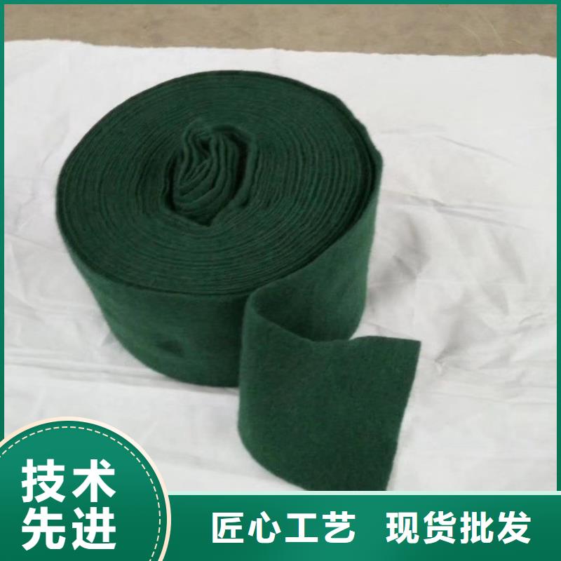 裹树布【玻纤土工格栅】专业品质