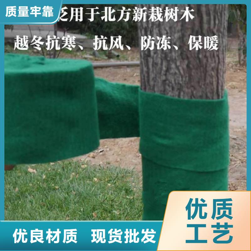 裹树布,机织布一个起售